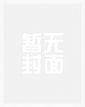 双姝(我和男神皆精分)